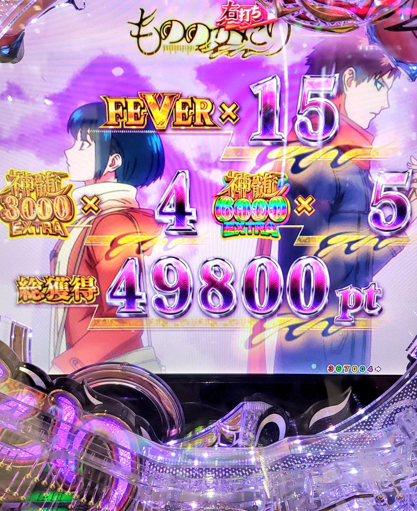 ひよこ tweet media