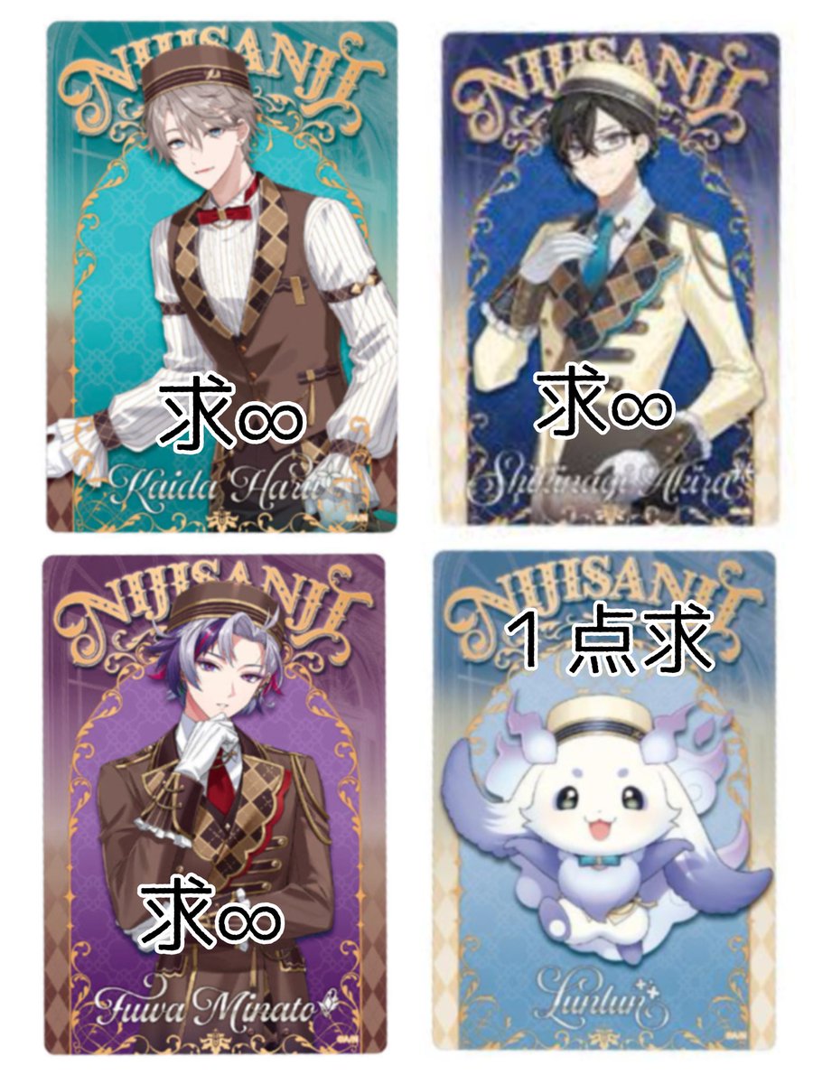 佐倉かなめ@取引垢 tweet media