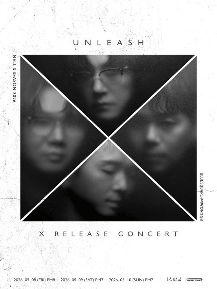 🐾대리티켓팅/티켓양도/취켓팅/아옮🐾 tweet media