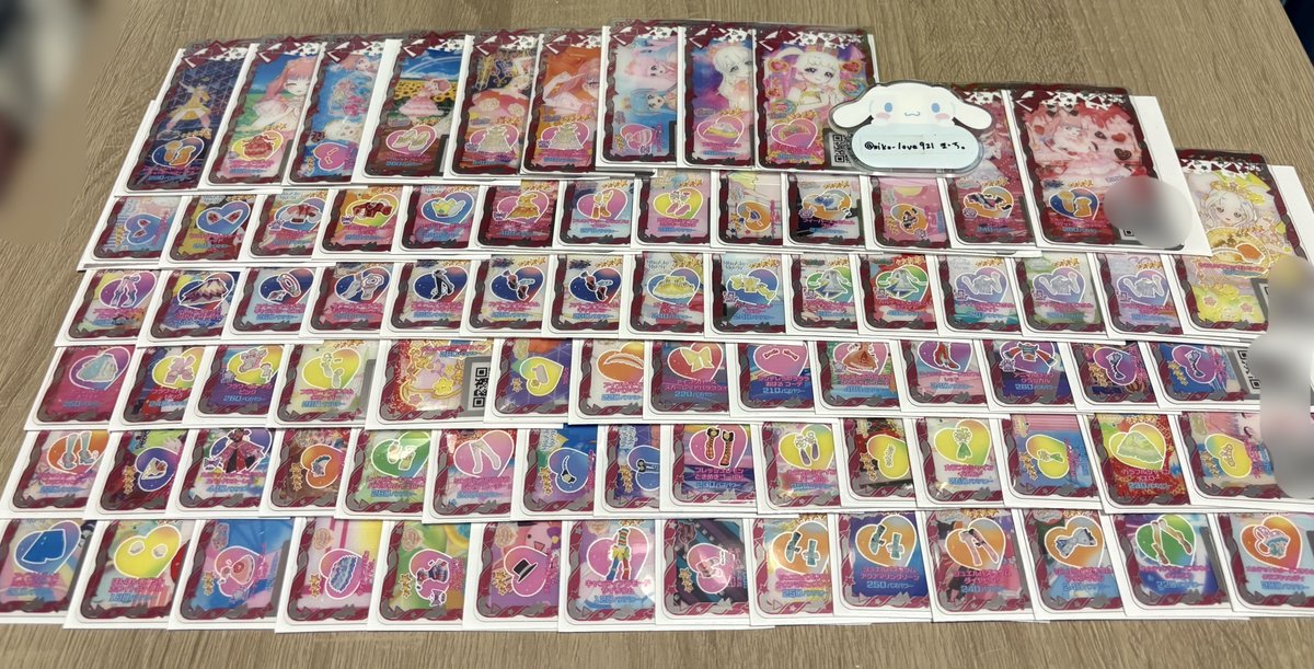 まいち。取引垢 tweet media