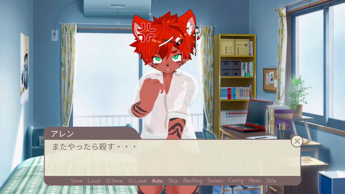 アレン🌱温泉大好き tweet media