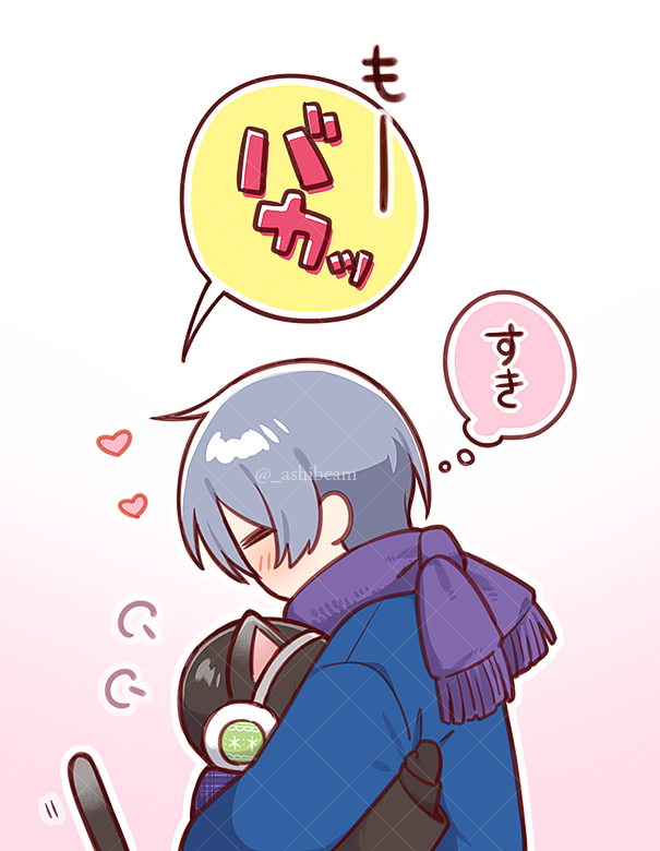 あしべ tweet media