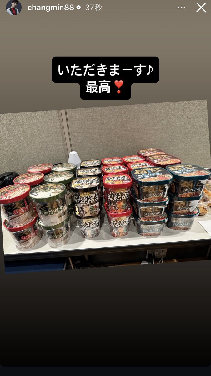 茶々°。② tweet media