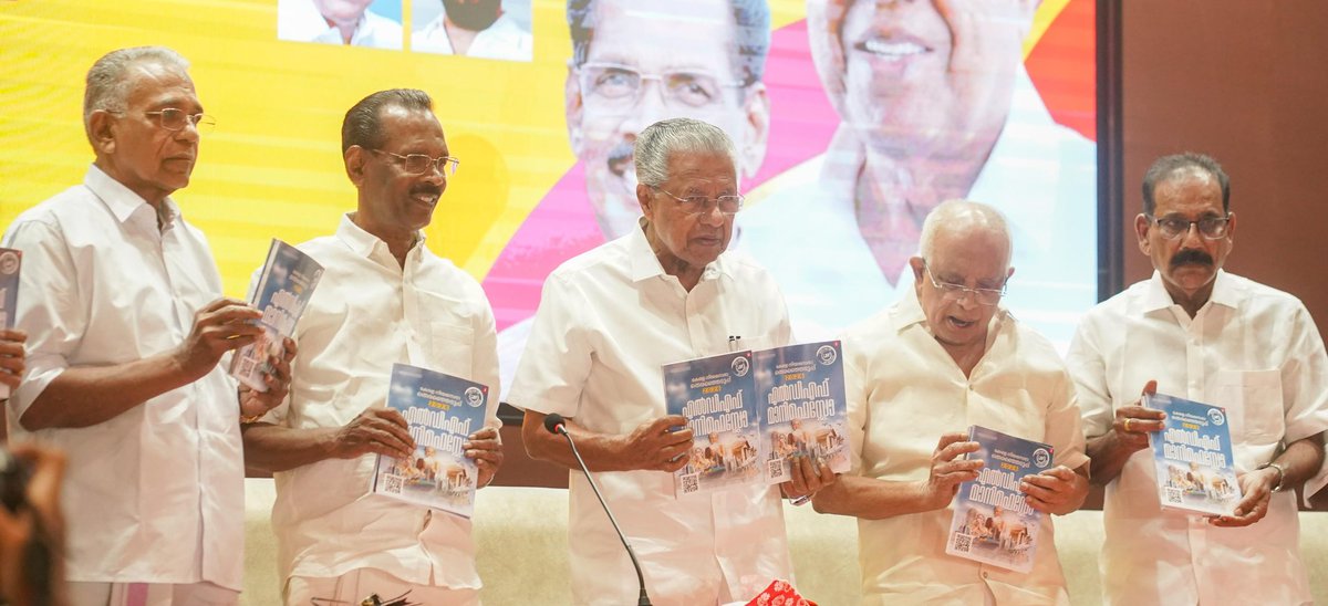 pinarayivijayan tweet picture