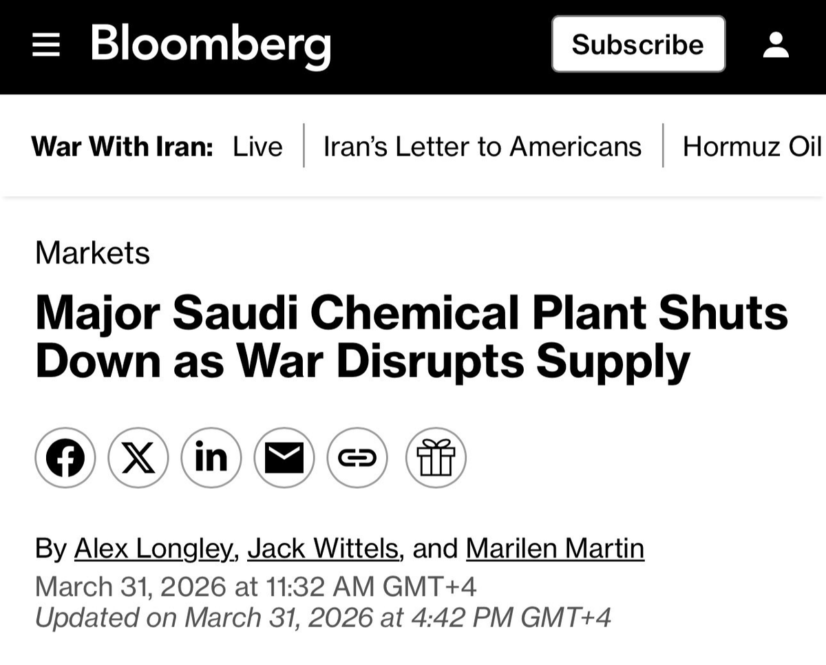 سِرَاج tweet media