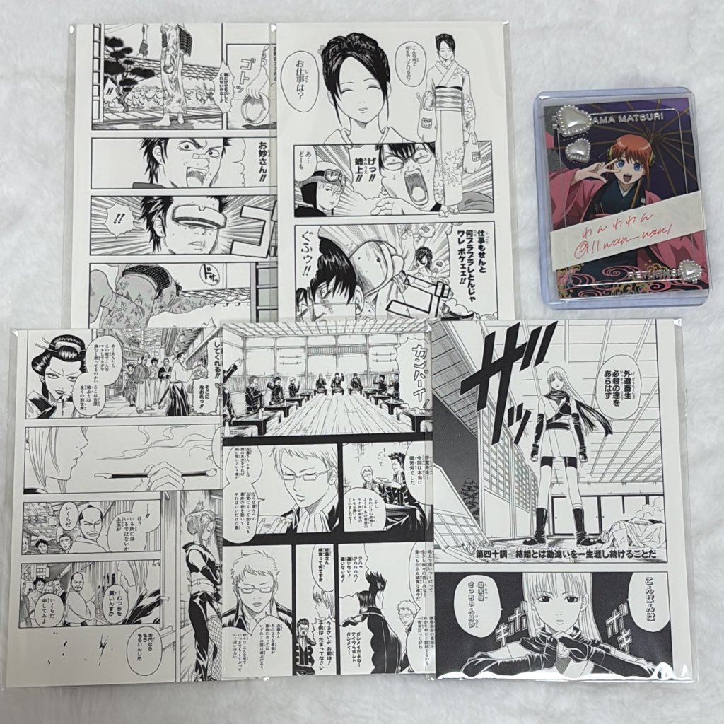 わんわわん tweet media