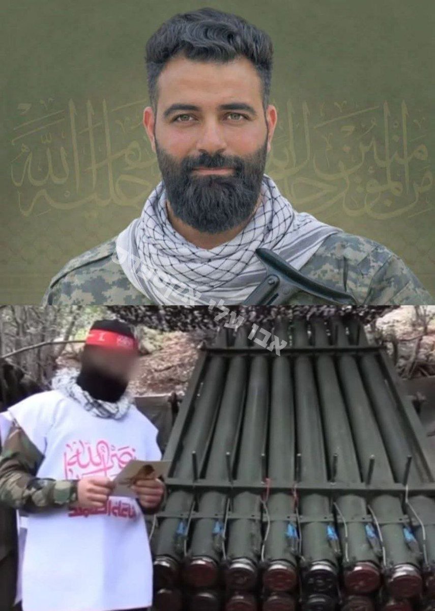 @IsraelVive tweet media