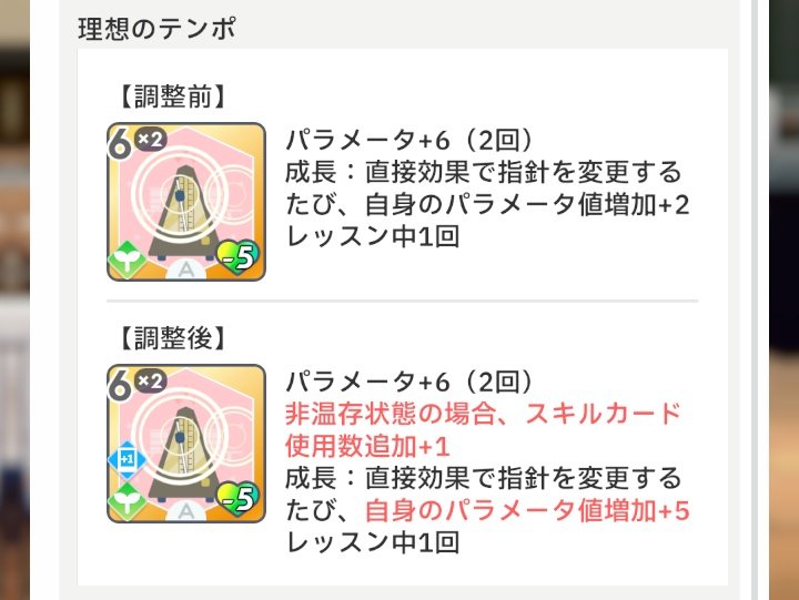 ましろ tweet media