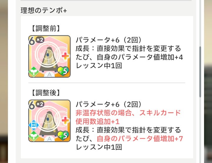 ましろ tweet media