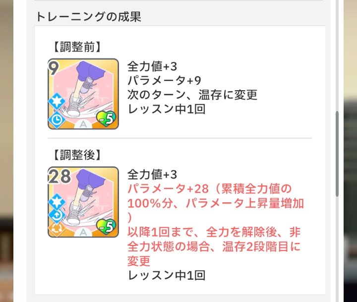 ましろ tweet media