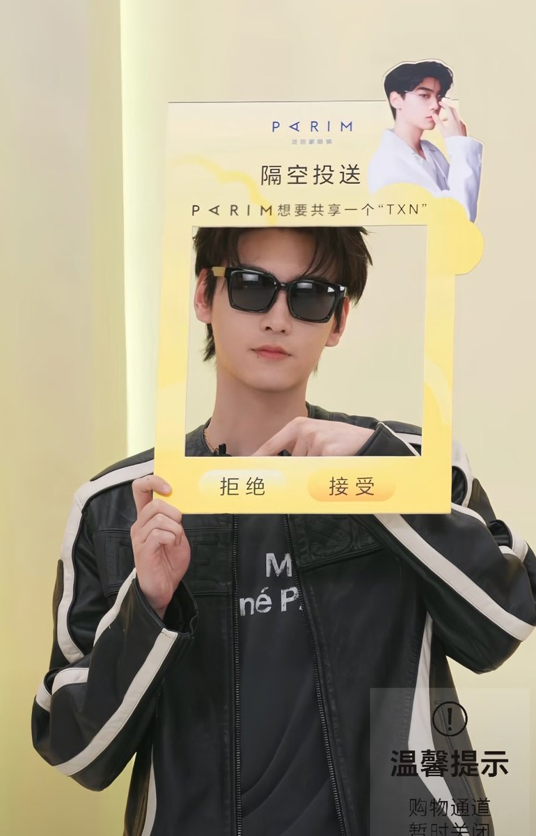 ‎‏ّ tweet media