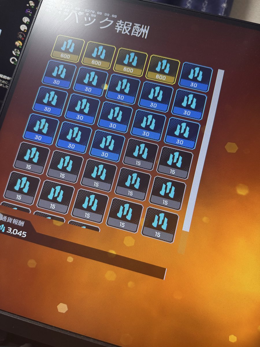 はろーくれあ:) tweet media