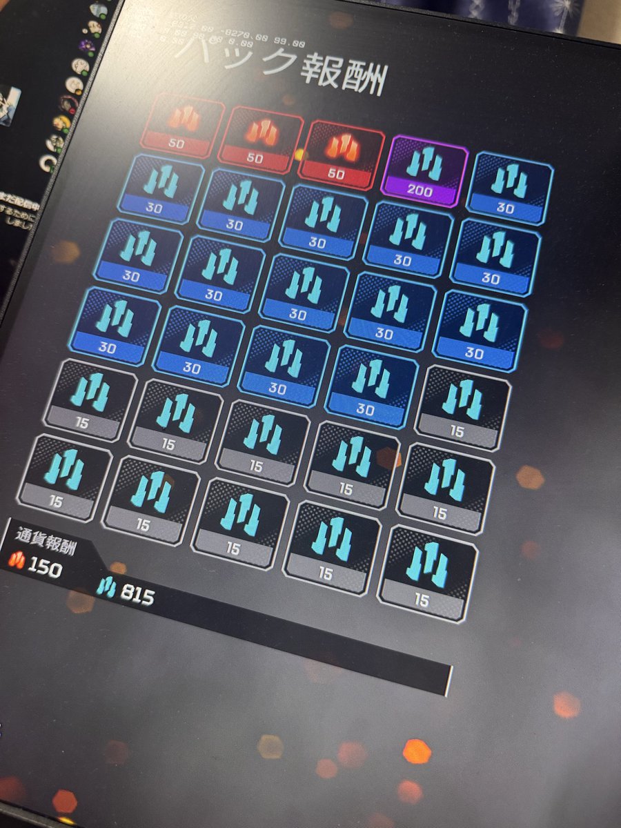 はろーくれあ:) tweet media