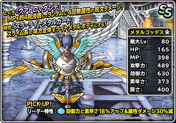 🐙多孔 tweet media