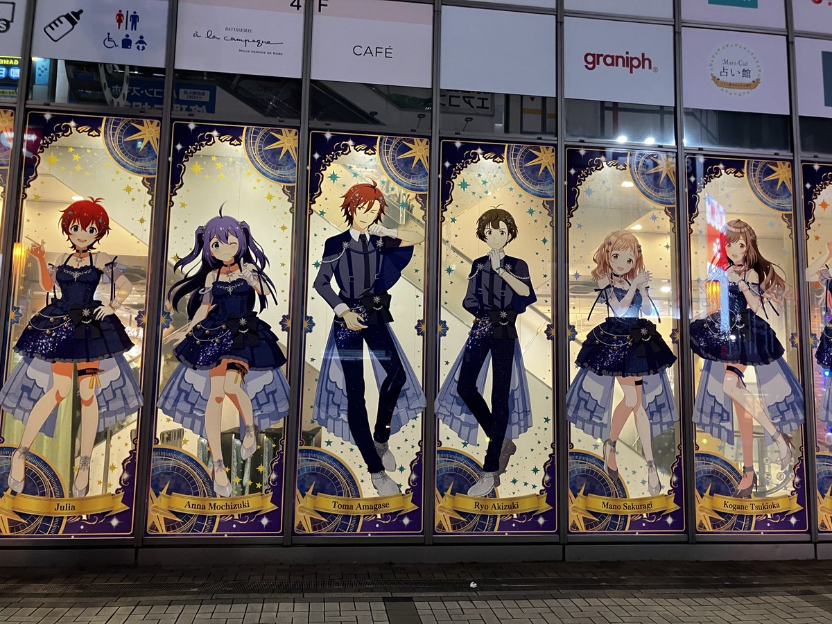 doshisha_imas's tweet photo. 初めまして、新3回生の澁澤です！
主にSideMを追っています⚡️
ミリオンなど他ブランドもちょくちょく触れてますので色々お話しできたら嬉しいです☺️

ただ今はエイプリルフールの"あれ"がヤバすぎたため、Gymnasiumのこ���しか考えられません……
助けて
#春から同志社 #春から同女 https://t.co/fQfLUfkbT7