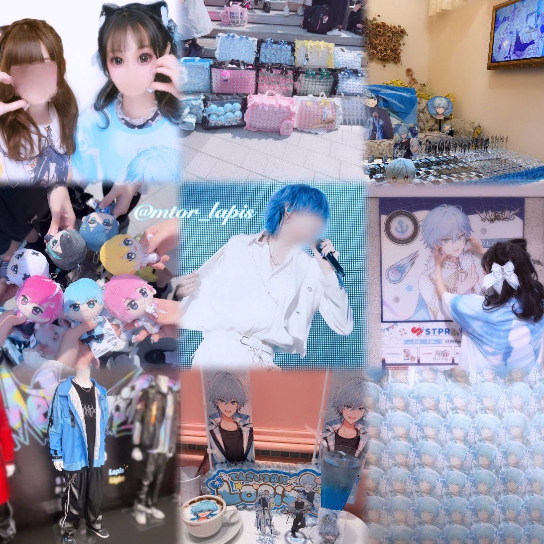 すずね tweet media