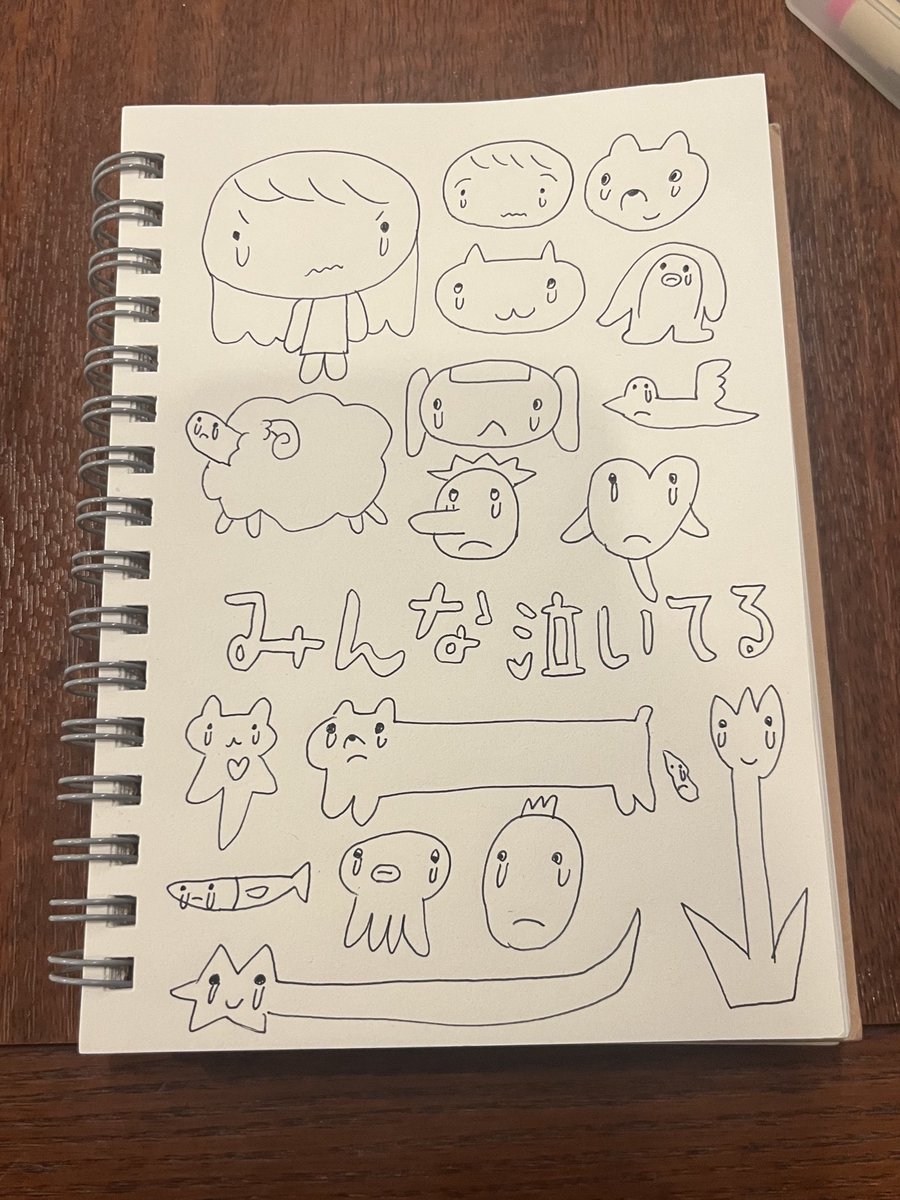 ももな tweet media