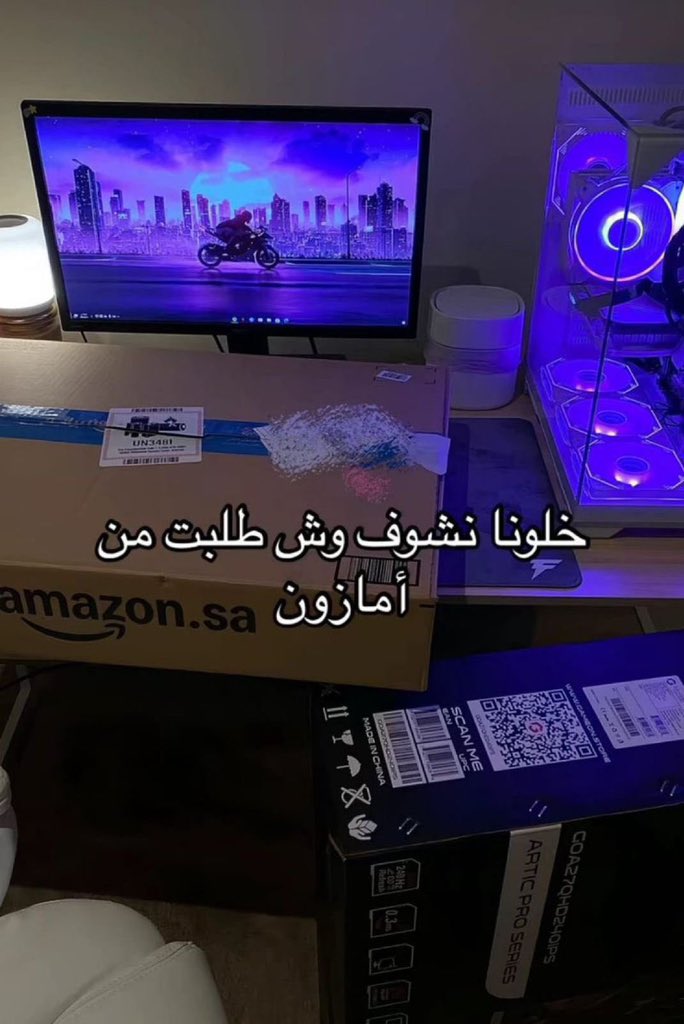 أبو ليان tweet media