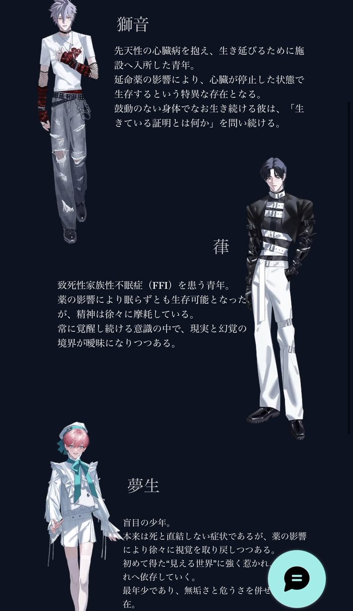 花付恋❤️‍🩹🪞 tweet media