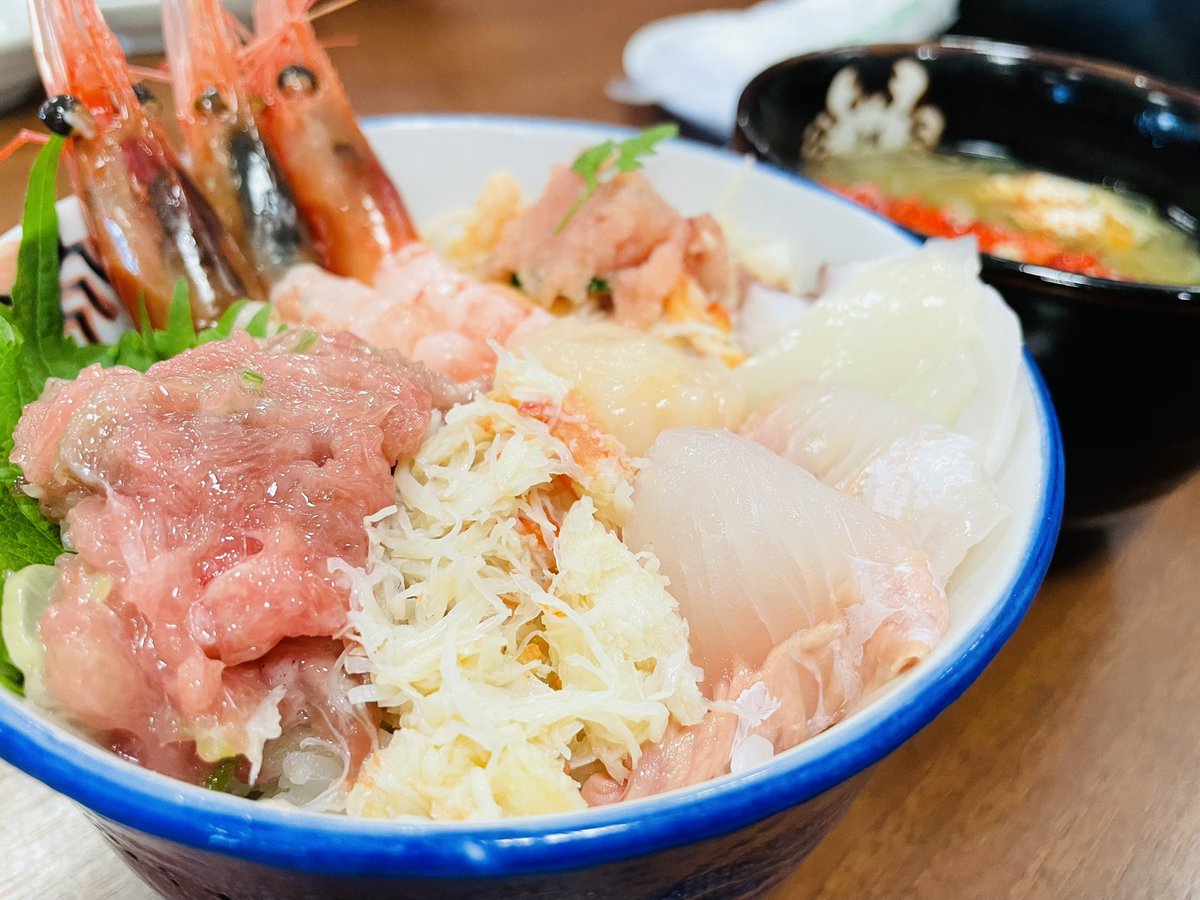 煉獄の苗穂ちゃん(🟥410k) tweet media