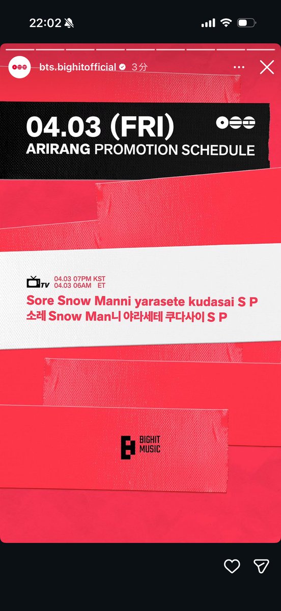 みどりんご🏊🏊🏊KEEP SWIMMING tweet media