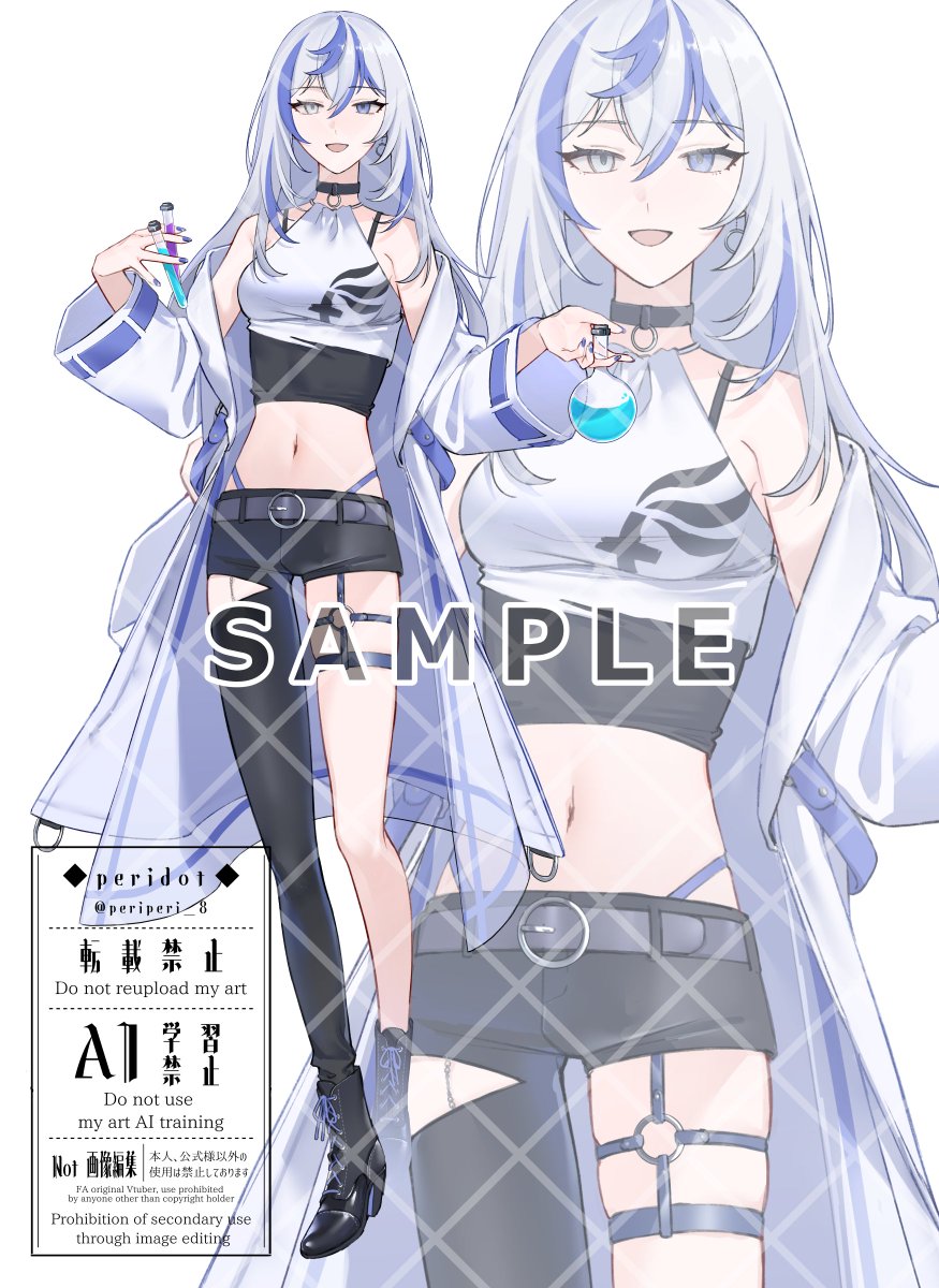 ◆peridot◆にじそ11 西3シ-68 tweet media