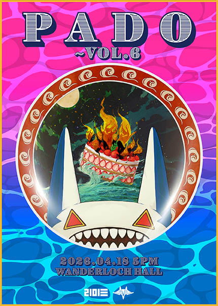 뮤지컬전문 tweet media