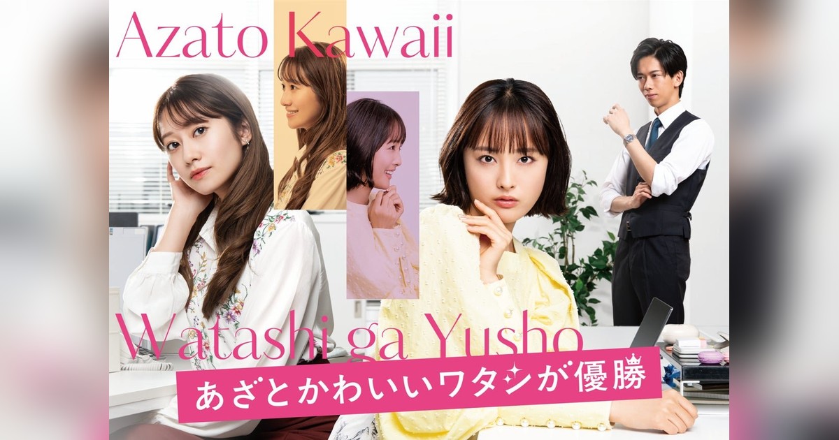 STREAMER PRESS by ELEGELA tweet media