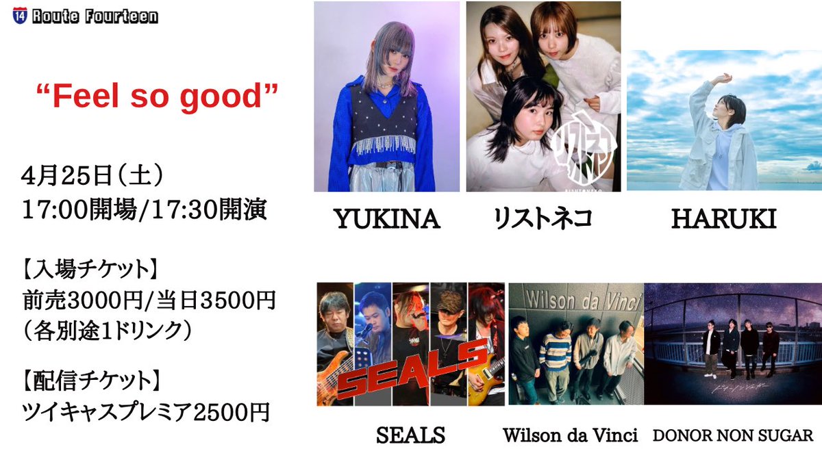 イトマサ tweet media