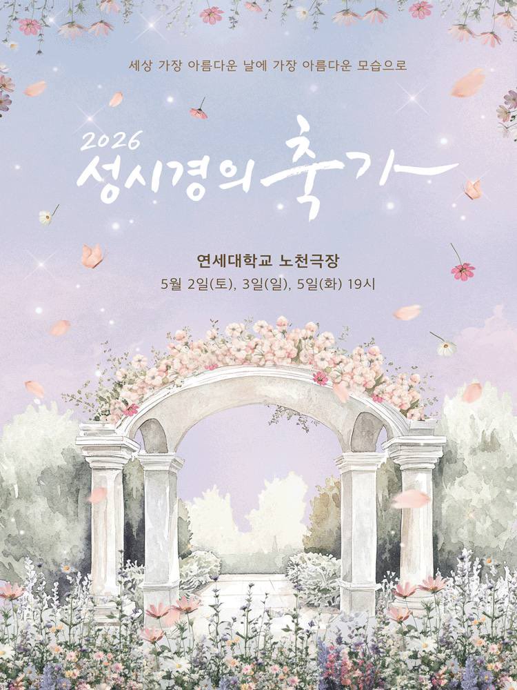 🐾대리티켓팅/티켓양도/취켓팅/아옮🐾 tweet media