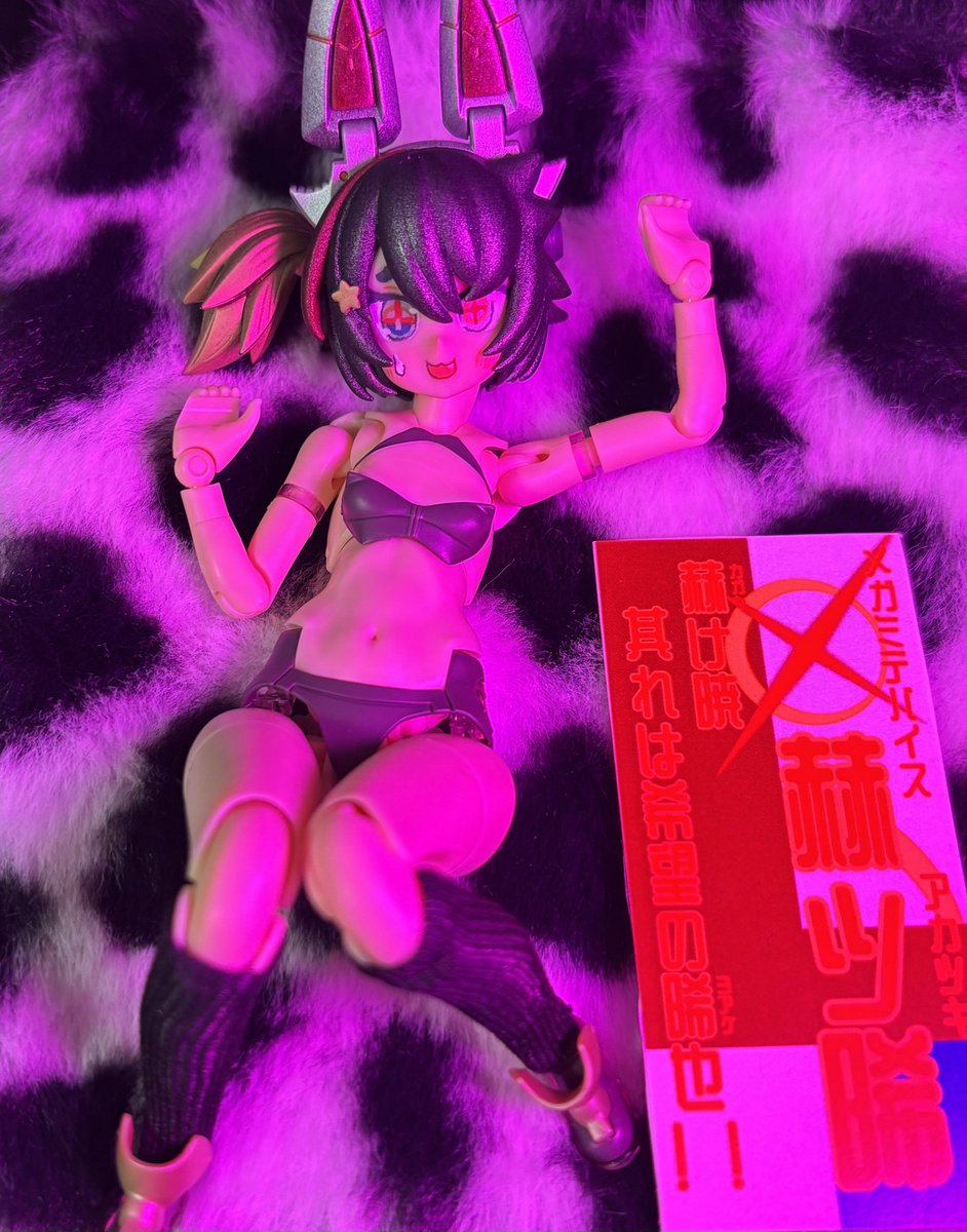 趣味のRING tweet media