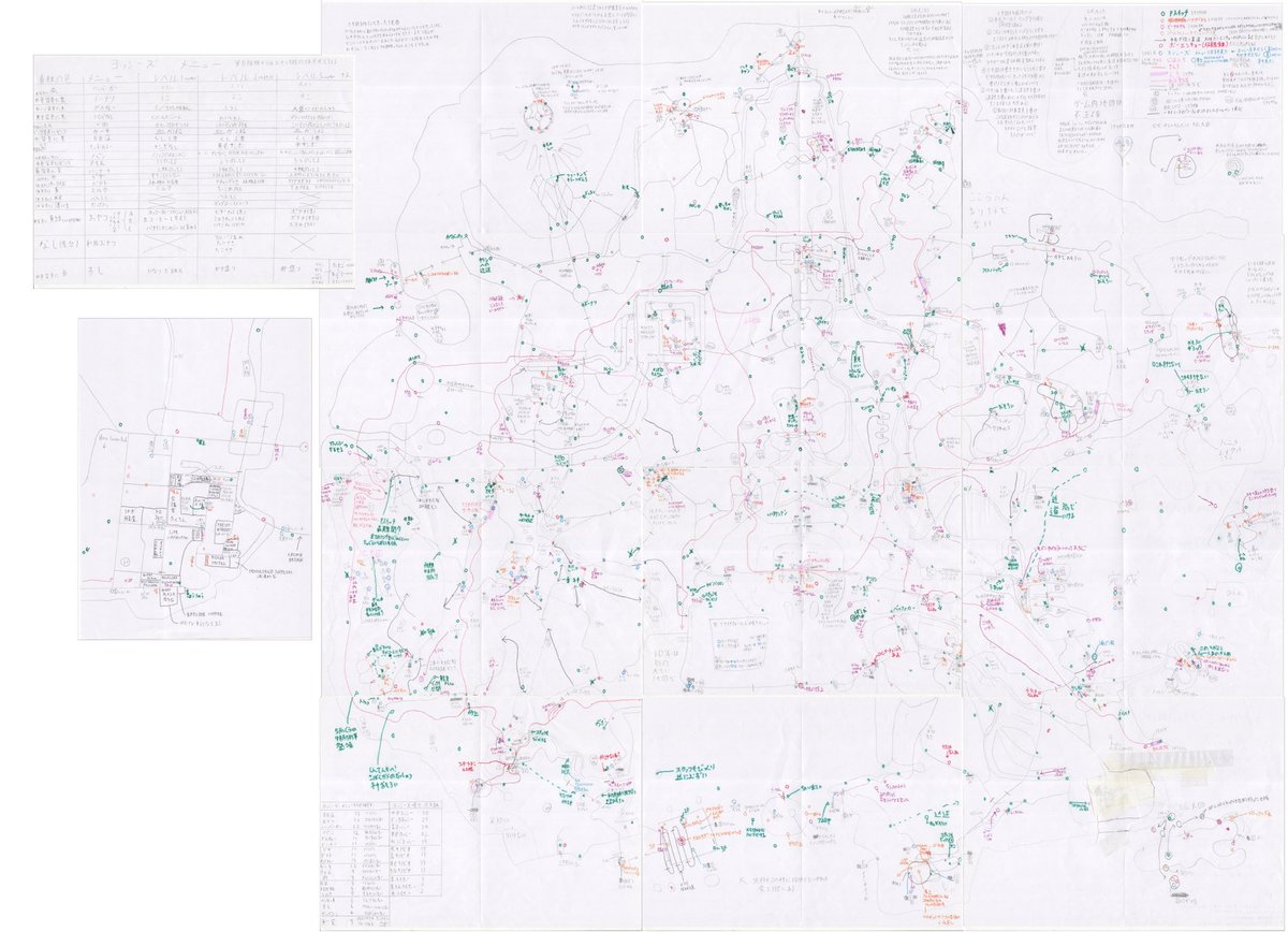 坂田副校長 tweet media