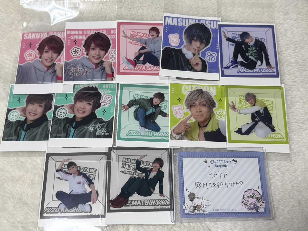 MA89977558's tweet photo. 【交換】エーステ　スクエアカード

譲:咲也、真澄、綴、シトロン、雄三、伊助

求:至(自撮り)
N↔︎N、箔↔︎箔

郵送のみ
お気軽にお声掛けください https://t.co/ebLxQyBzbm