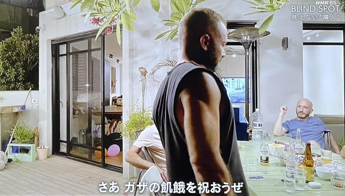 ミスターK💙💛 tweet media