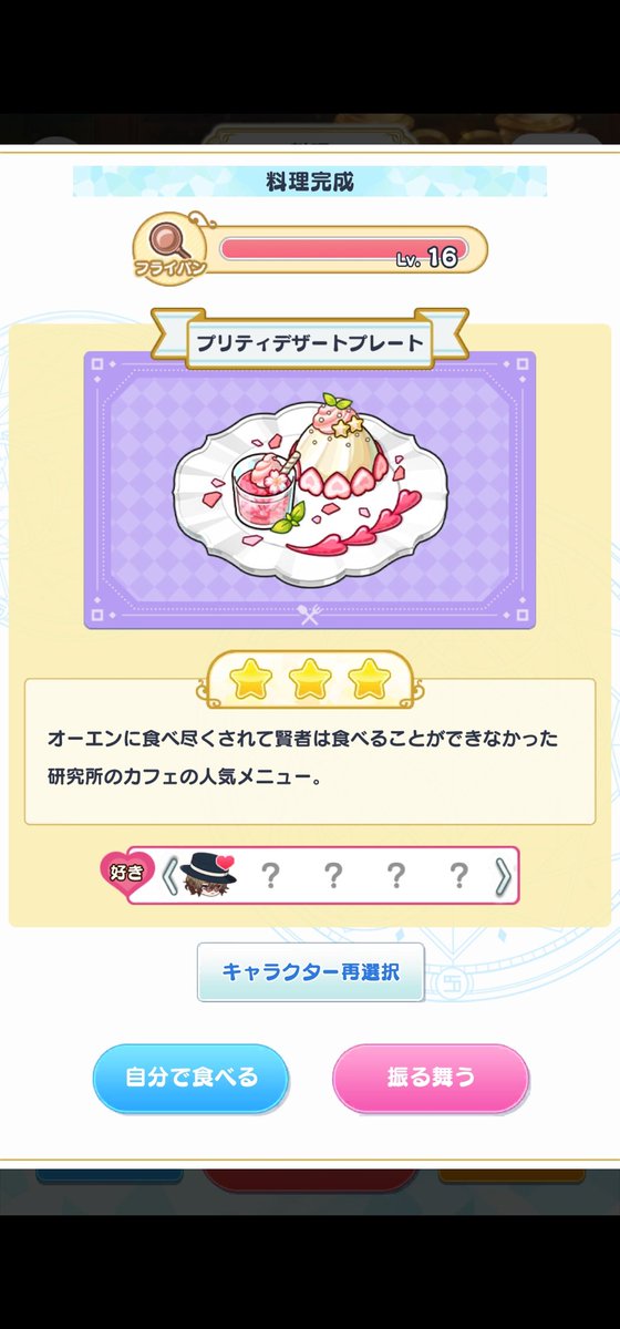 🕯용필미æ tweet media