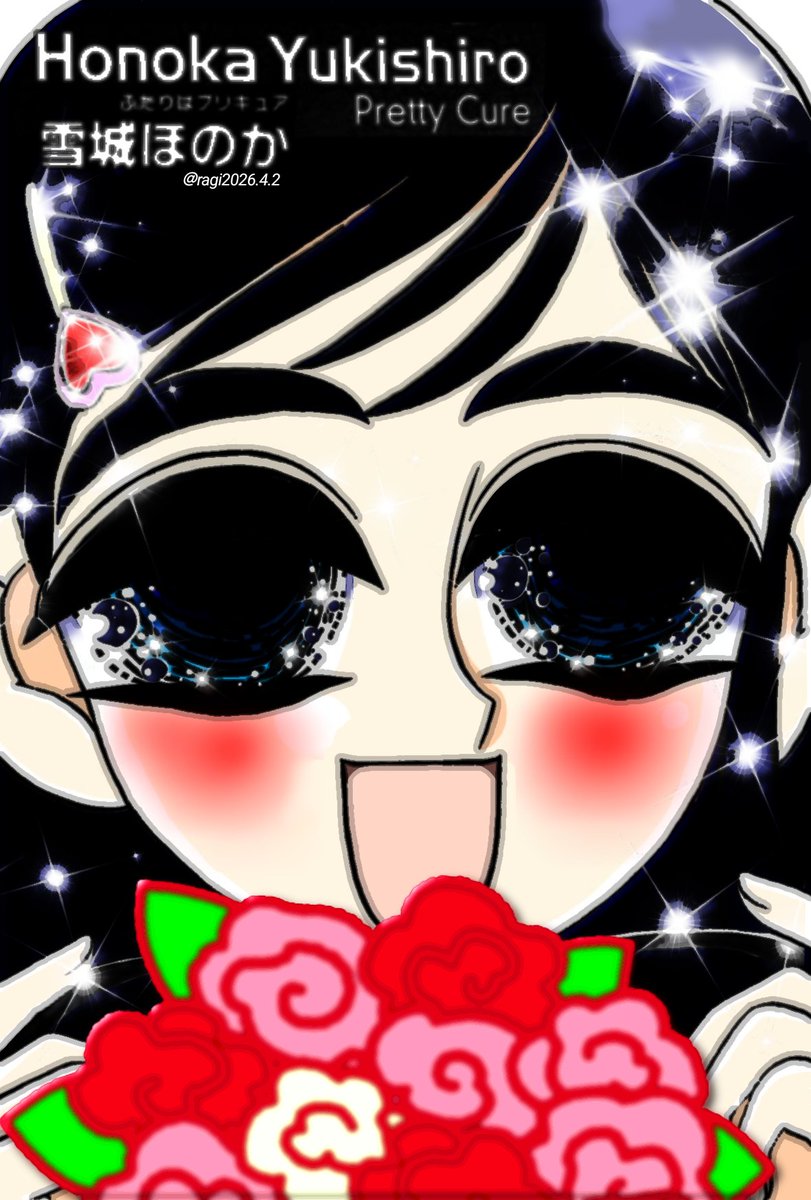 ひいらぎ☆一帆 tweet media