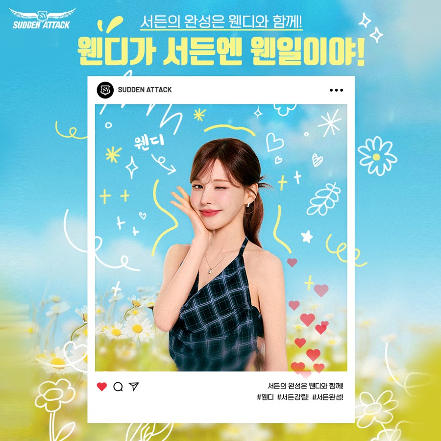 lyn ² ✨🩵 Cerulean Verge tweet media