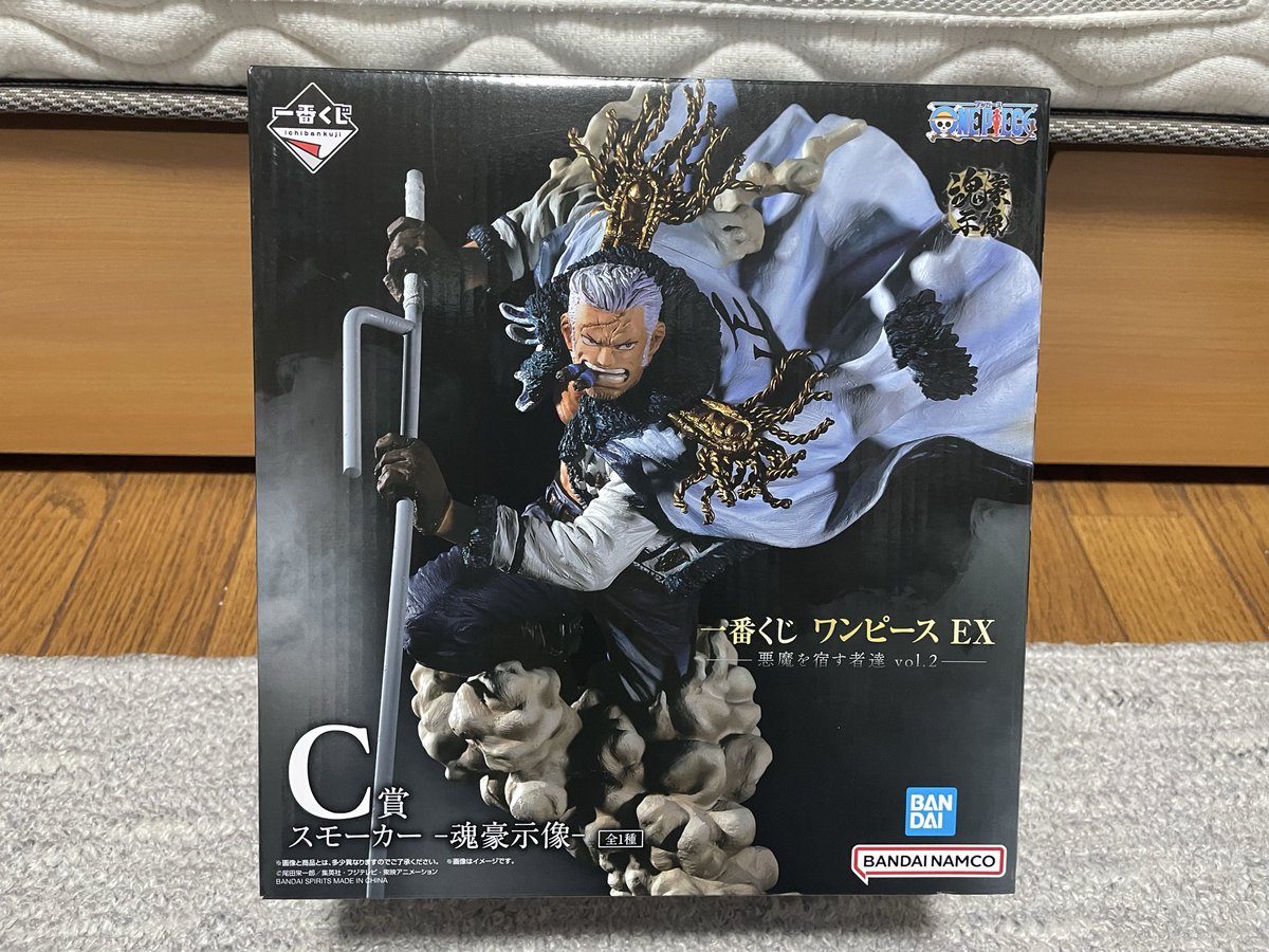 KAZU🐮 tweet media