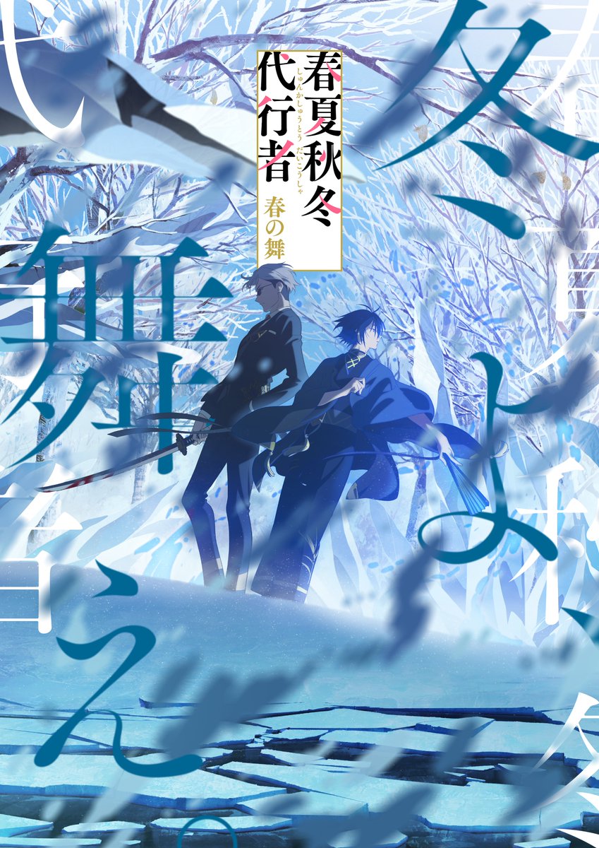 とりい tweet media