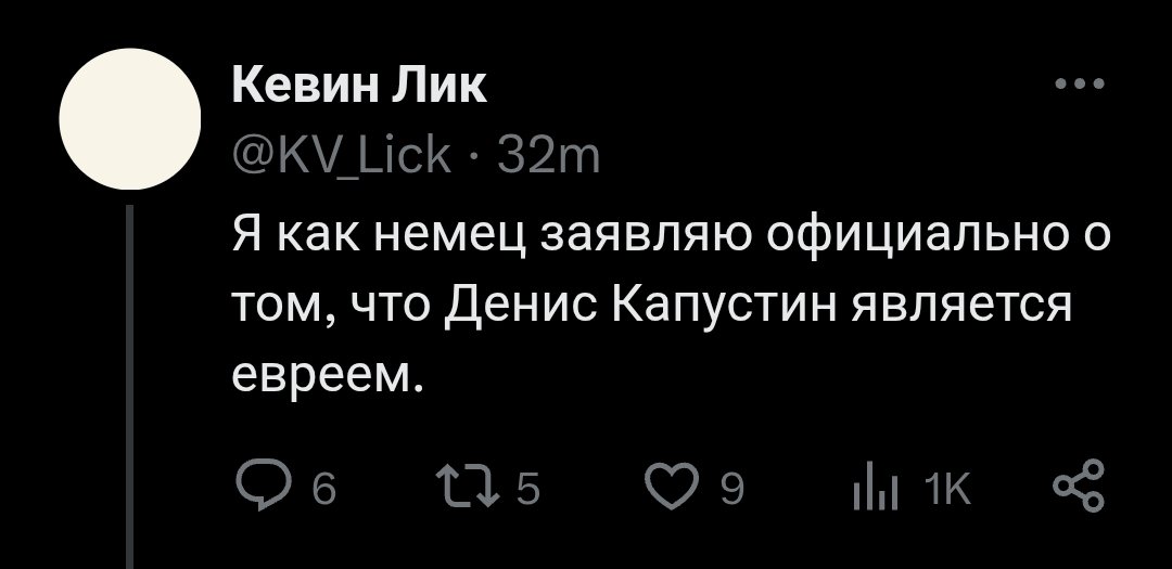 pereboleslav 🐘 tweet media