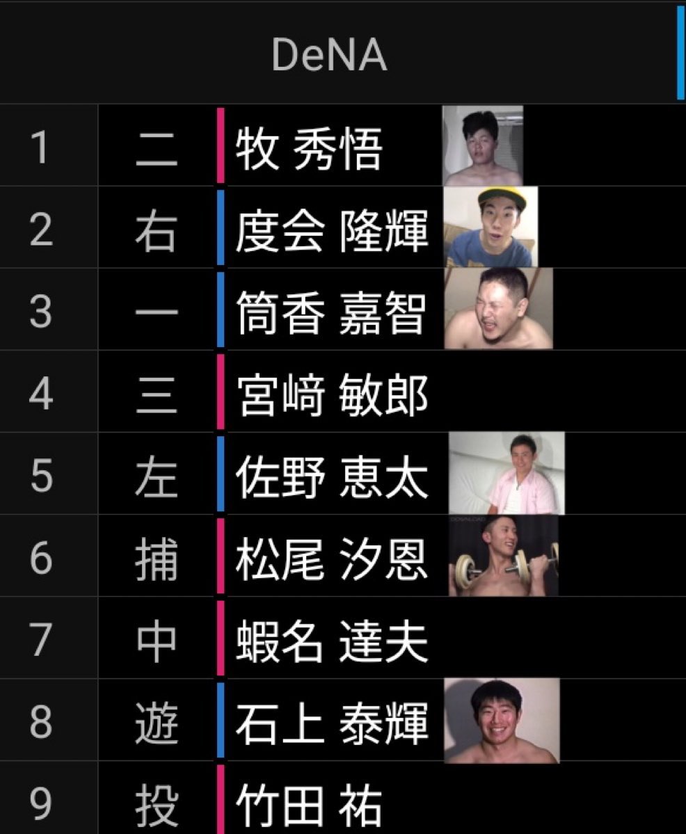 プロトコル・オメガ2.0 tweet media