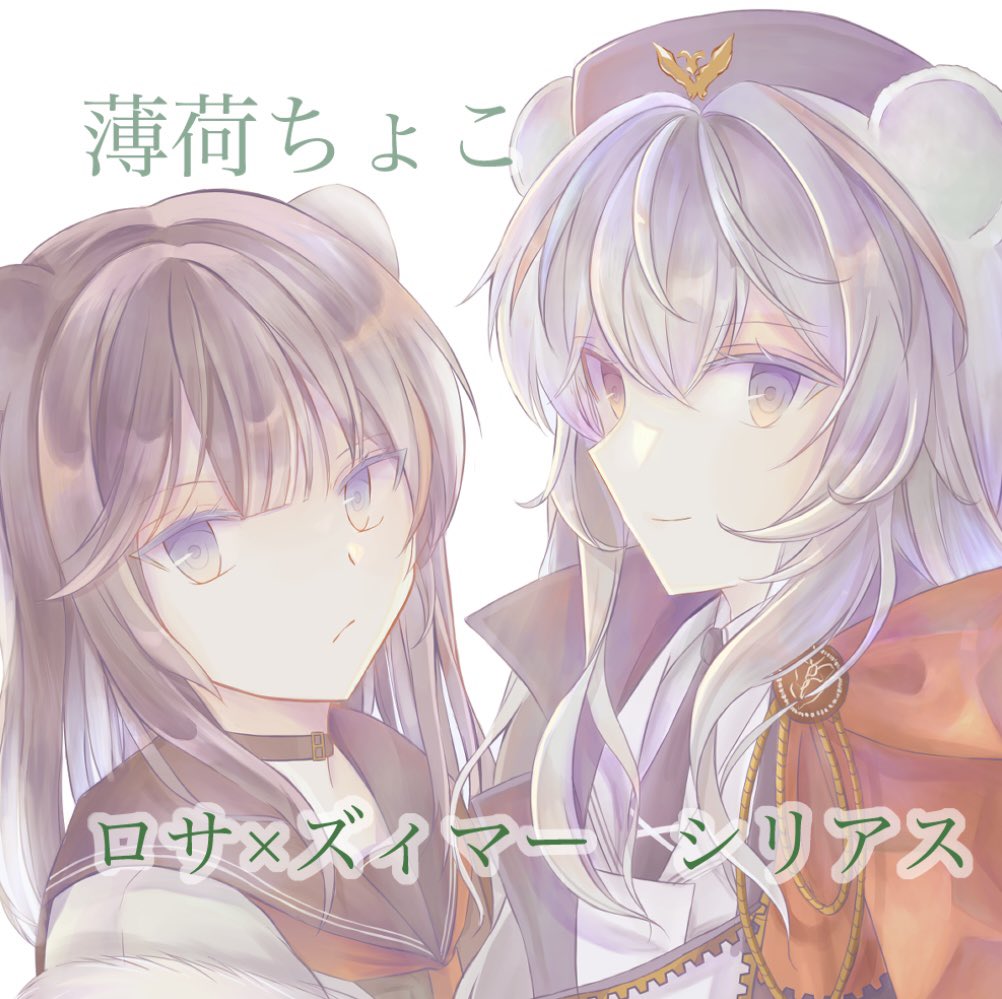 オペサス申し込んだ！！！！
応援よろしくお願いします！！！！