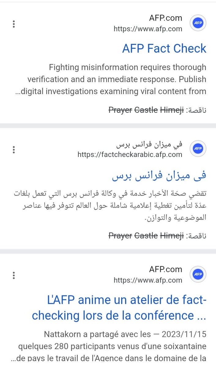 فؤاد عبدي tweet media