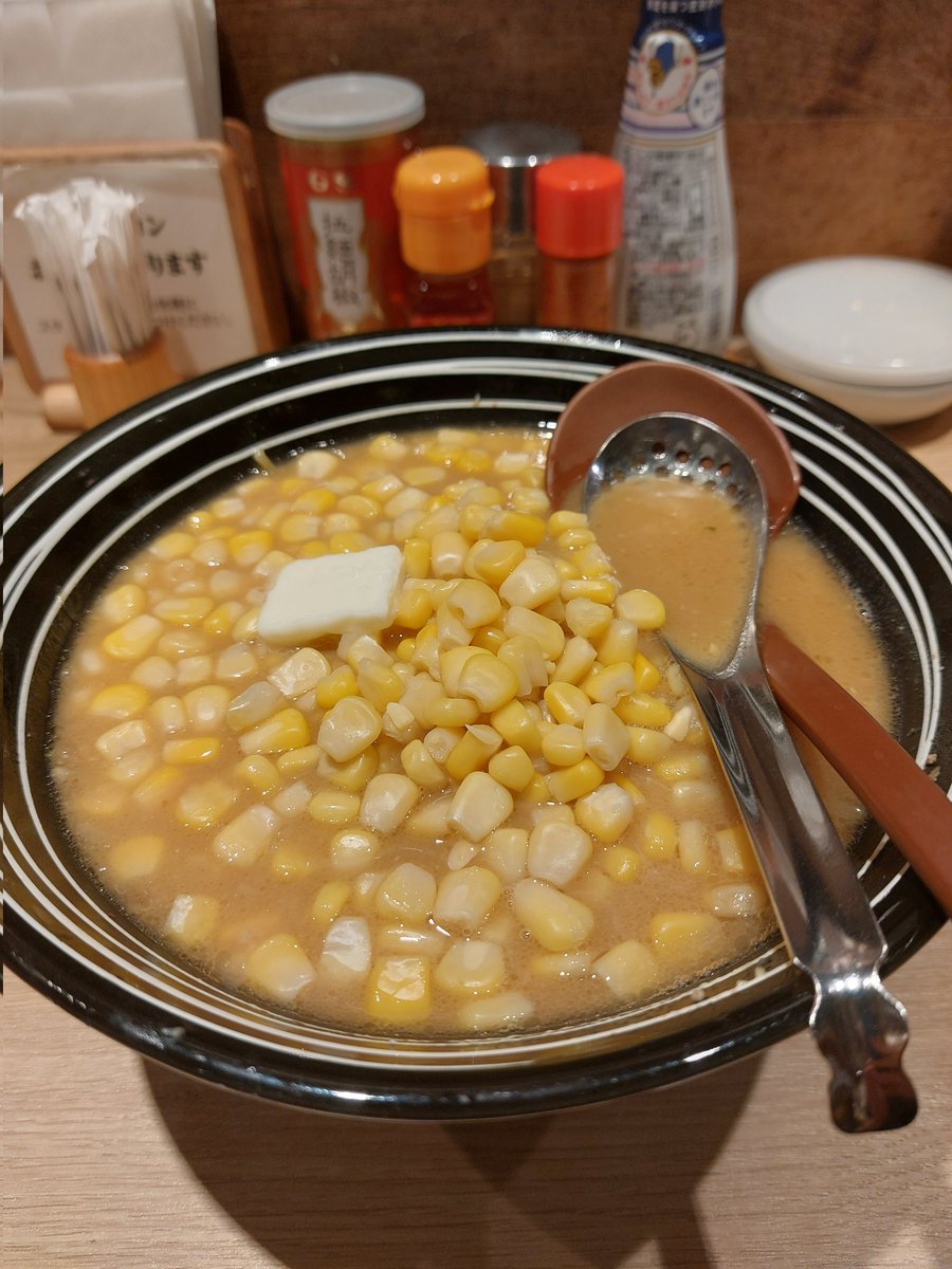 リラクス@モースポ tweet media