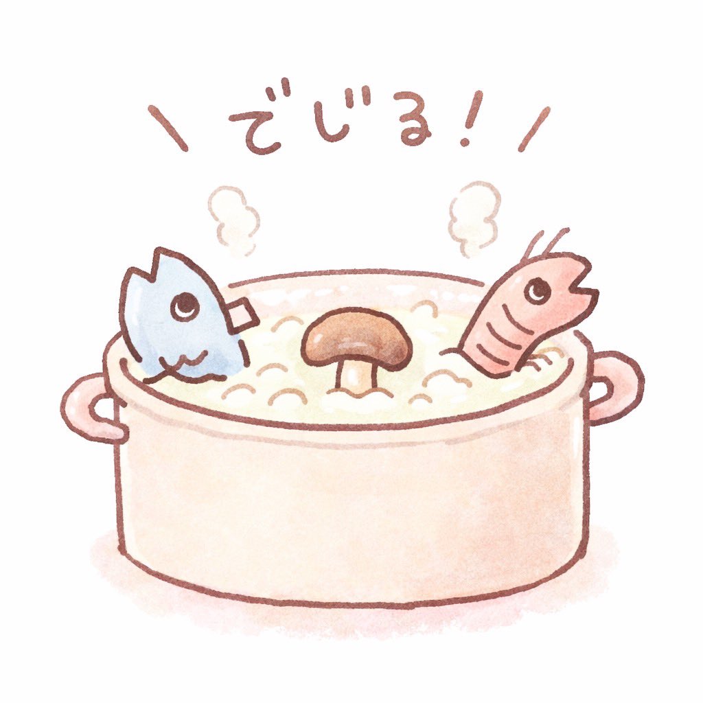 ぱっつぁん tweet media