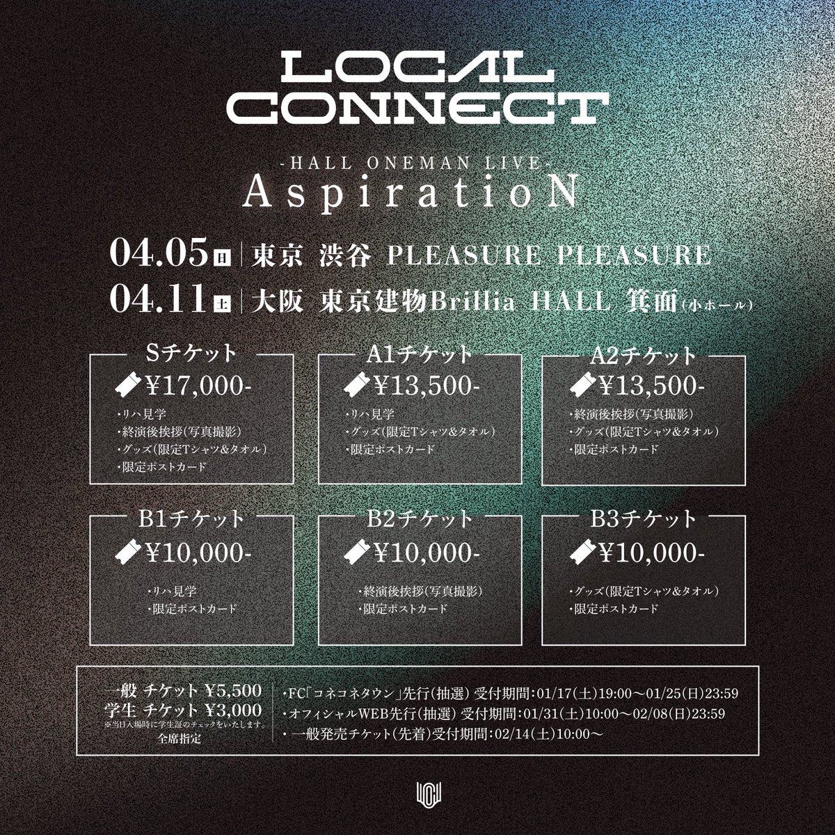 LOCAL CONNECT tweet media