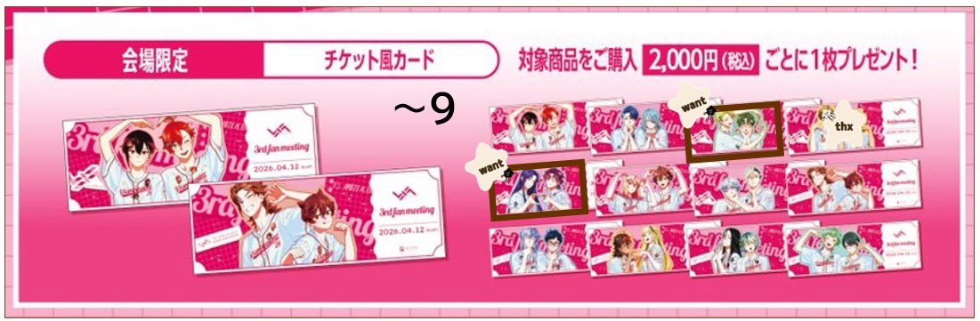 やっちゃん tweet media