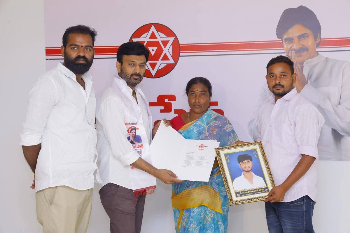 Gokula Ravindar Reddy tweet media