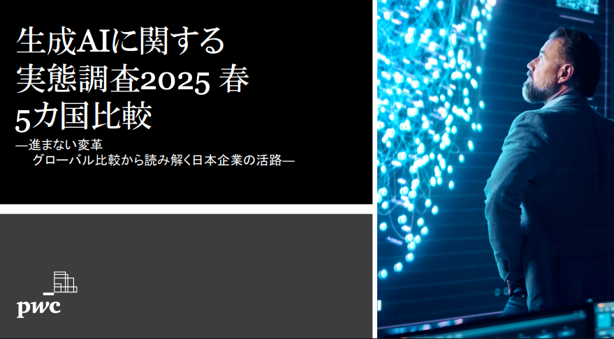 かずなり | 生成AI活用×大喜利 tweet media