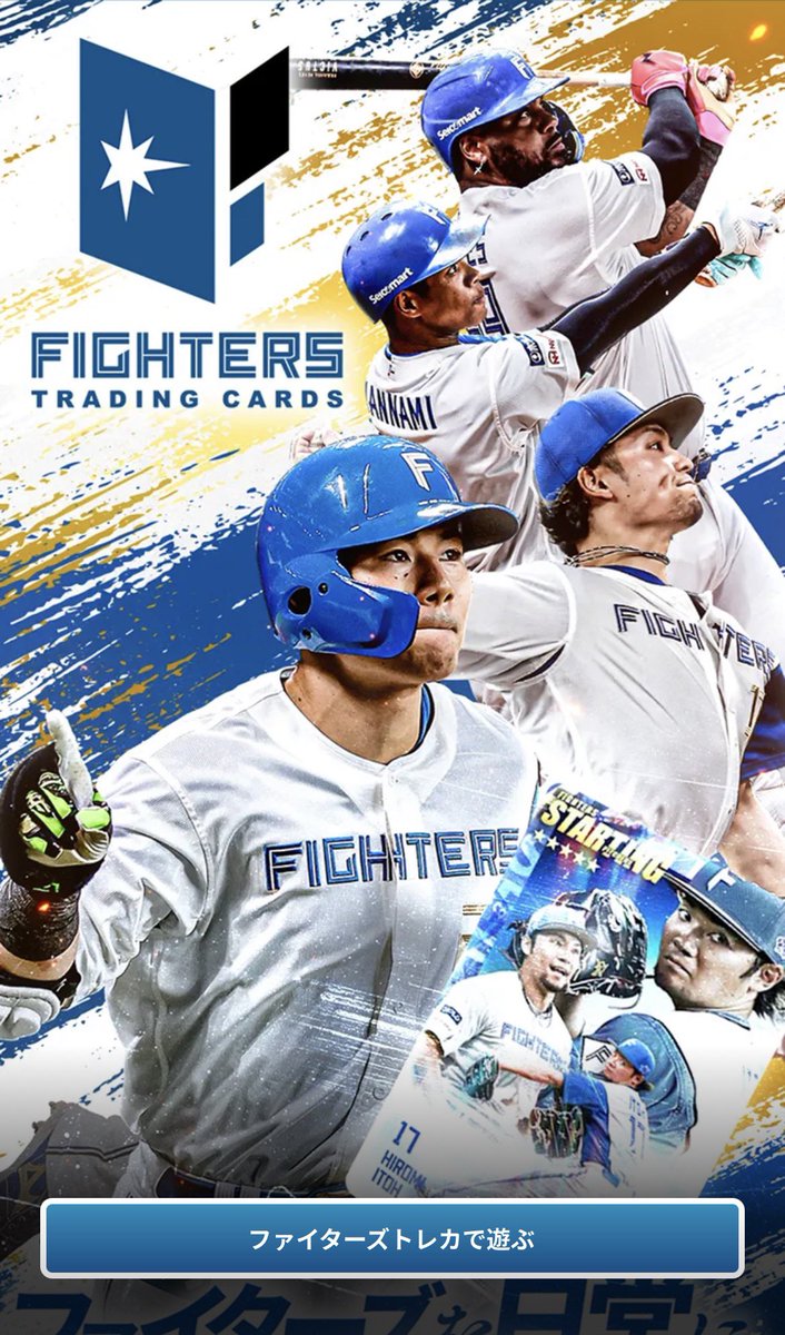 ホリリン tweet media